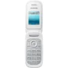 Samsung E1272 Refurbished Keypad Mobile Phone